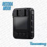 Recoda M508 Yaka Kamerası - Görsel 3
